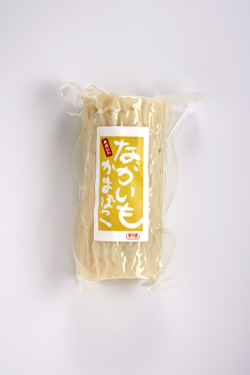 ながいもかまぼこ | あぶい蒲鉾ネットショップ